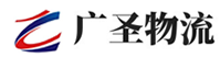 深圳到定陶区物流公司